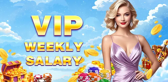 Daily Rebate Bonus
